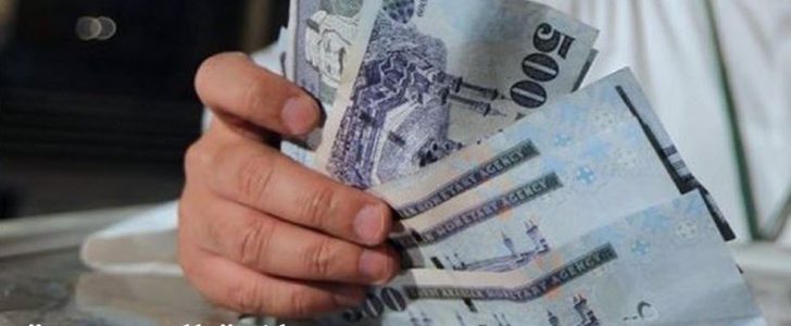 ميزانية السعودية 2017 وزارة المالية تُحدد قيمة الايرادات والنفقات في الميزانية السعودية 1438 بشكل متكامل