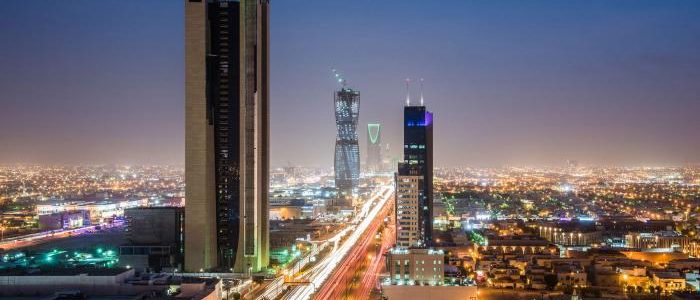 تعاقد الحكومة السعودية مع شركة “برايس ووترهاوس كوبرز” الأمريكية
