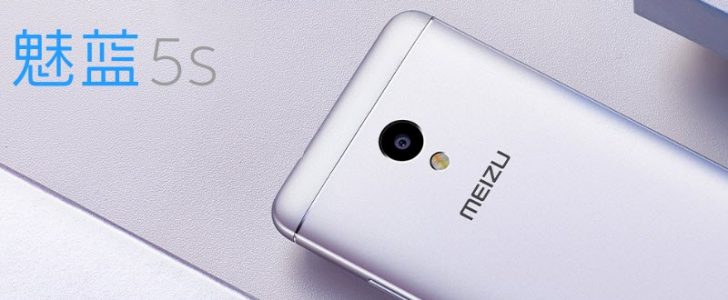 وصول تحديث جديد لهواتف Nova Plus من خلال نظام نوجا