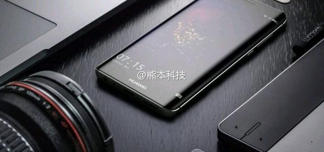 تسريب موقع gizchina يكشف التصميم الخاص بهاتف Huawei P10 Plus