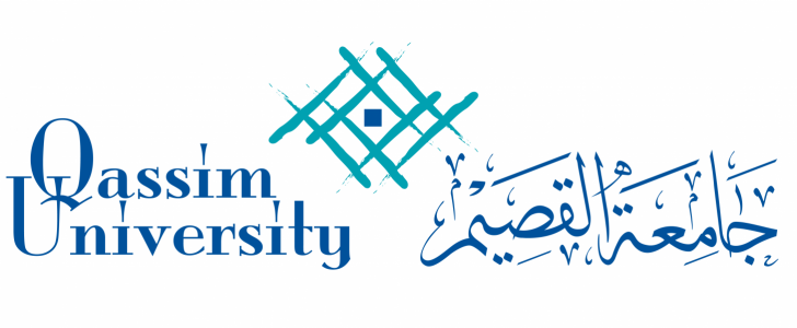 اعلان جامعة القصيم عن أسماء المرشحين لشغل وظائف المعيدين